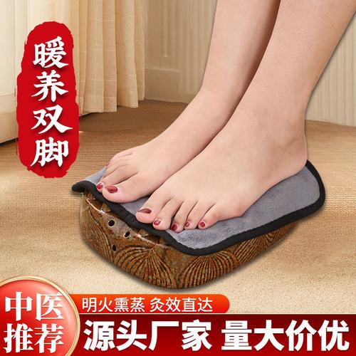 中医理疗用品